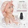 COMEDYKING 2026 Arrival Night Cap Natural Silk 100 Hair Care Adjustable LengthCircumference Cylindrical No Slip Off Until Morning Moist Shiny Gift