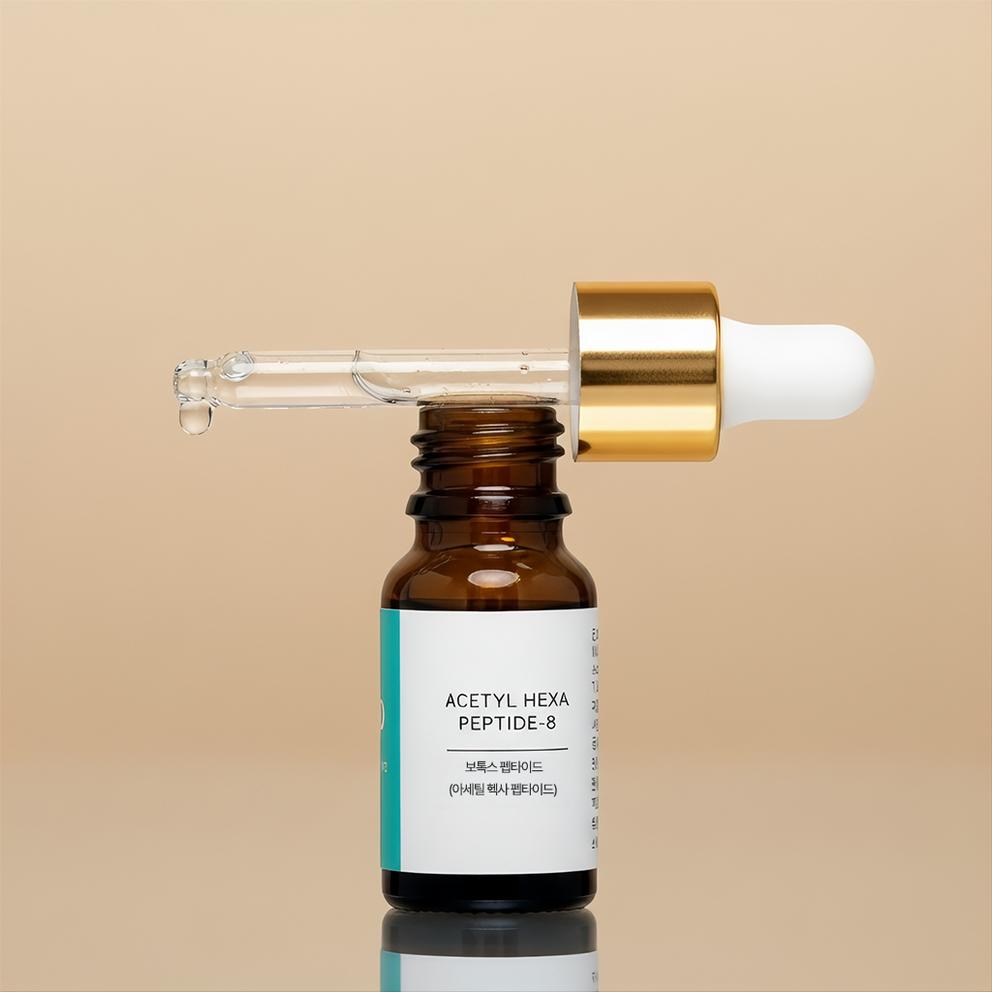 [Langpang] Acetyl Hexapeptide Lösung Botox Serum 1+1, 10ml, 2 Stück