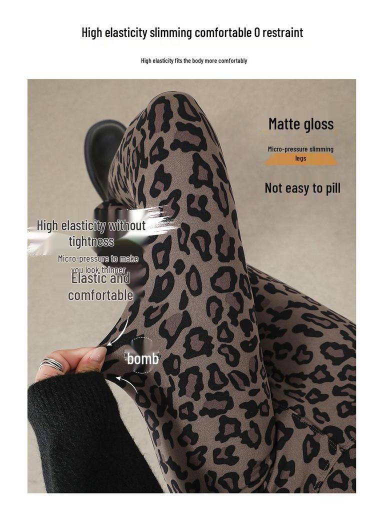 Leggings med hög midja och leopardmönster: Dambyxor för höst/vinter, smalnar av, kontrollerar magen, lyfter rumpan, med plus sammet, för yoga.