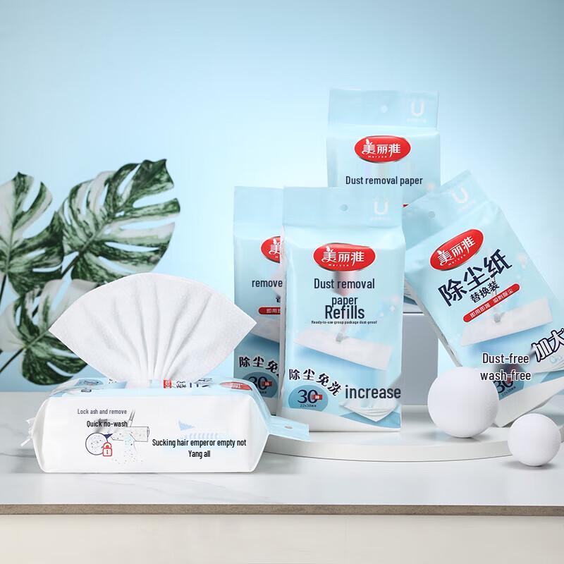 Meiliya Disposable Dust Wipes Refill
