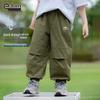 Boys' Breathable Mosquito Repellent Pants
