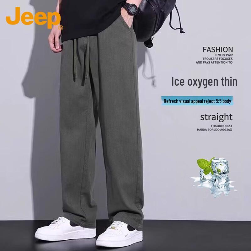 JEEP Men s Ice Silk Straight-Leg Casual Pants 3XL