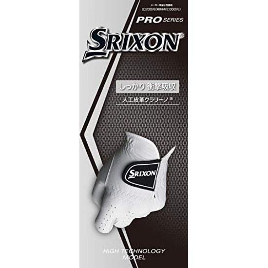 Dunlop Golf Glove (Glove) SRIXON GGG-S029 White