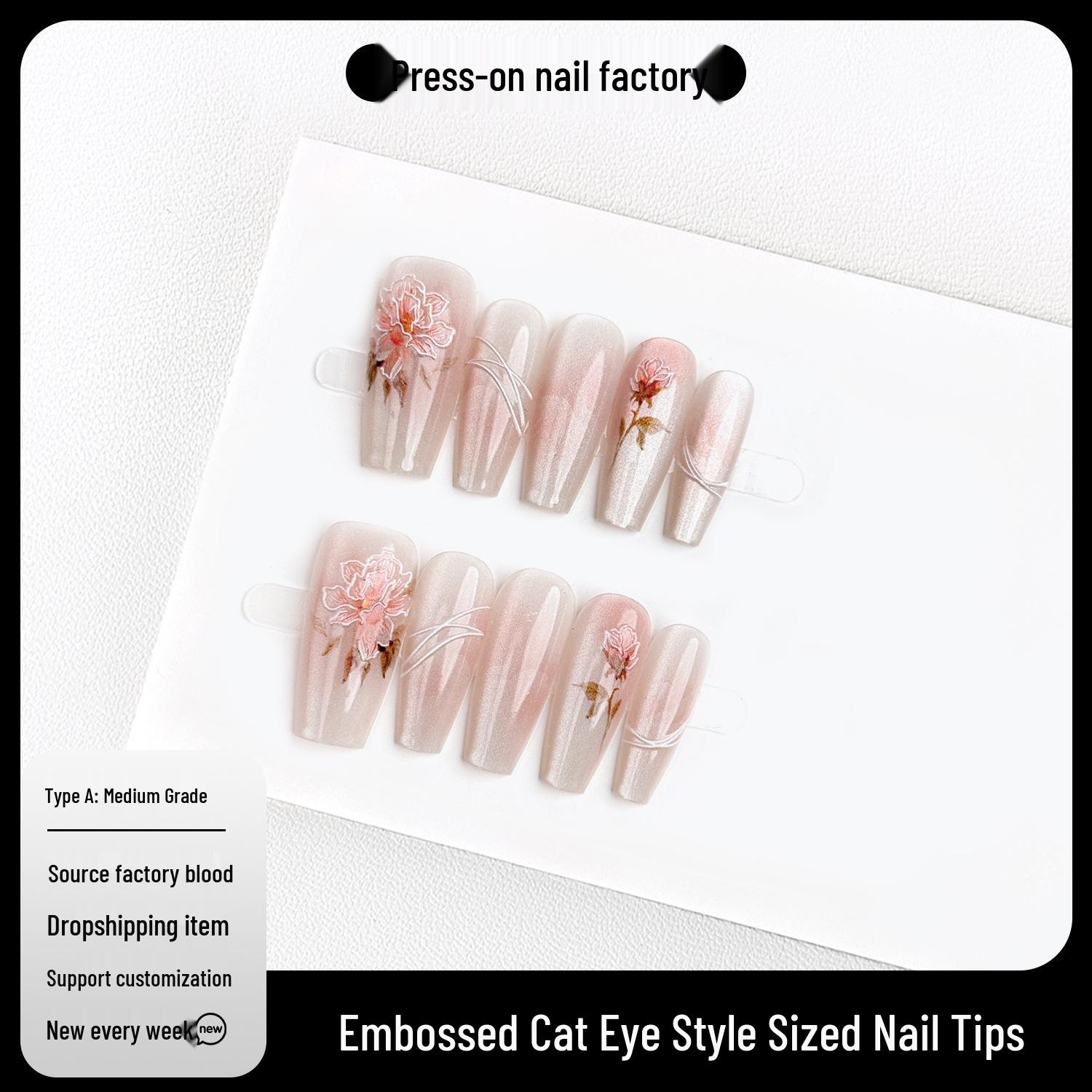 

Jiaolong Summer 3D Ombre Cat Eye Embroidered Wearable Blush Nail Set Single Small