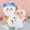 Hachiware Usagi Chiikawa Plush Toy Stuffed Animal Doll Cute Kids Gift Birthday