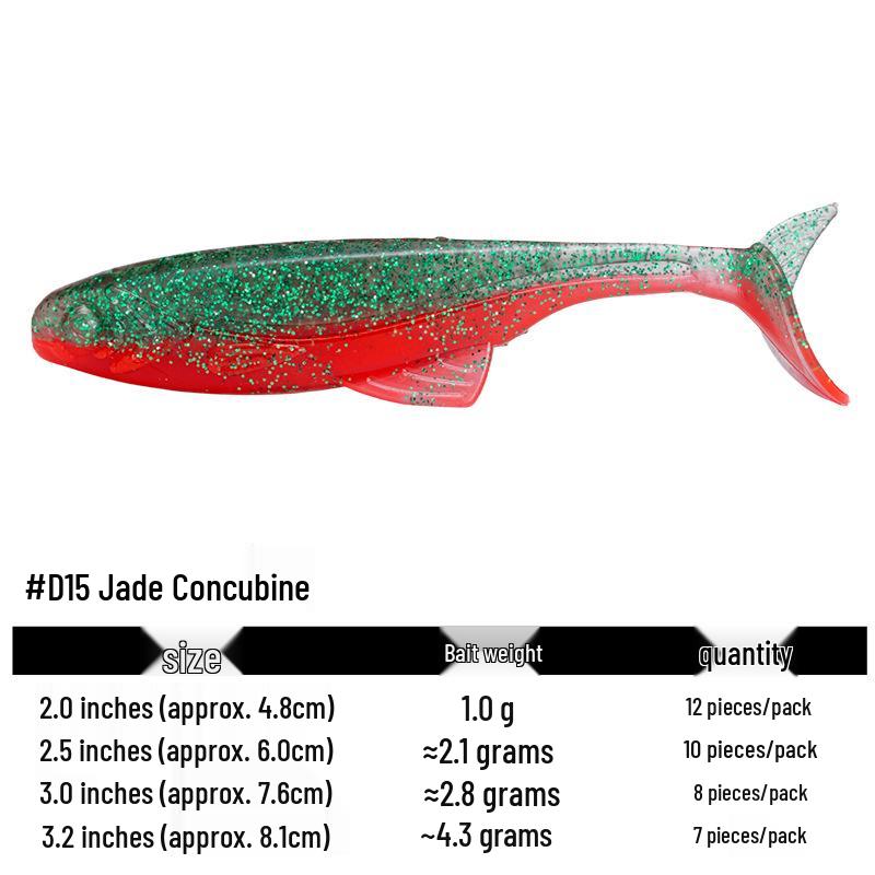 Floating Soft Bait T-Tail Lure with Lead Head Hook for Bass and Mandarin Fish Fishing Rig