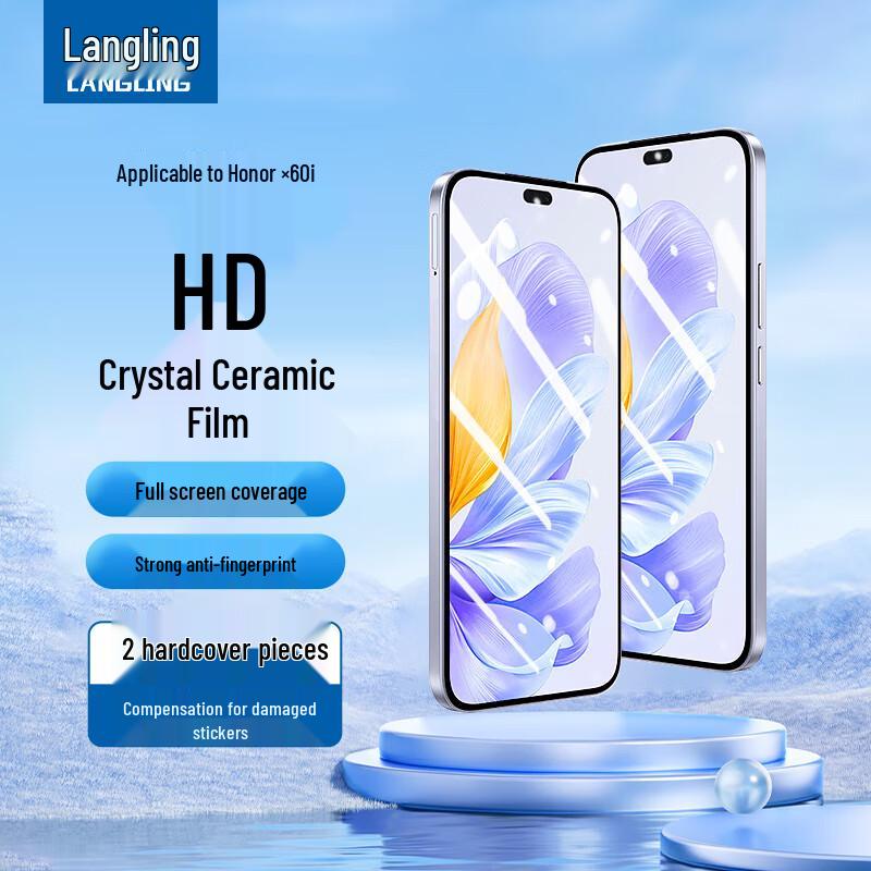 Защитные стекла и пленки для экрана и объектива камеры телефона Langling Honor Self-Operated Quality, Same/Next Day Delivery