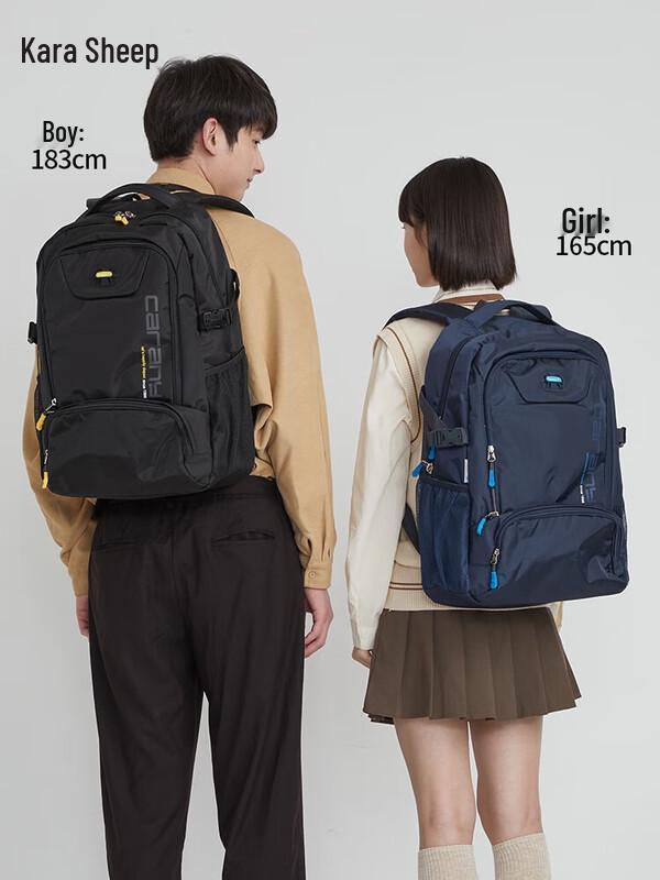 Carla Sheep Классический Ультралегкий Повседневный Рюкзак