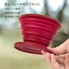 MERMOO YILAN Coffee Dripper, Outdoor Dripper, Foldable, Camping, Foldable, For 1-2 Cups, Lightweight, Coffee Filter, Foldable, Silicone Holder,