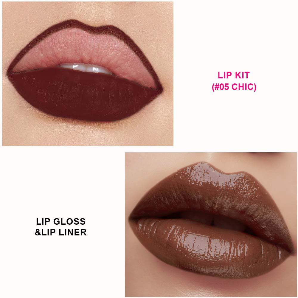 

Эксклюзивный увлажняющий набор для губ с высокой пигментацией: Зеркальный блеск и водостойкий карандаш для губ