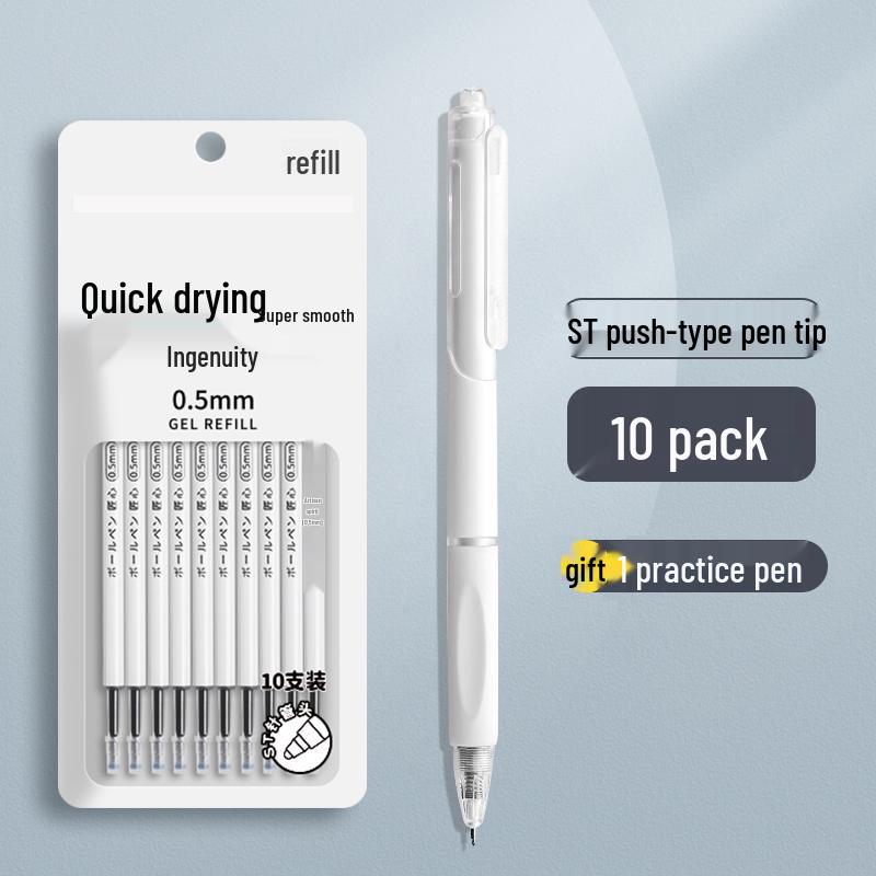 Large Capacity Black Gel Pen Refill for Exams, Quick-Drying, 0mm