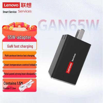Lenovo 3-Port GaN Charger