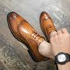 Leather Shoes Men's Wedding Groom's Suit Business British Pointed Head Heightening Brock Hairstylist Casual Men's Shoes