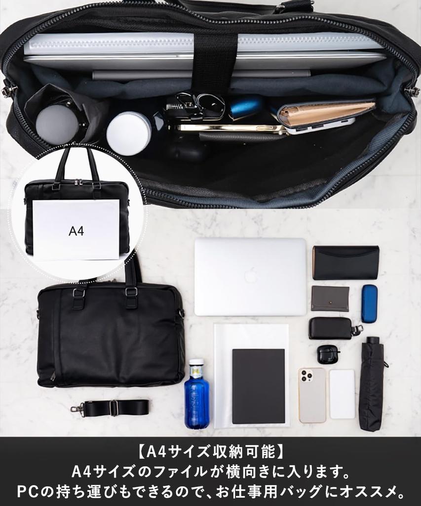 Vita Felice Round Zipper Business Bag [VITAFELICE] 2-Way Men's nsb-30291p (Black)