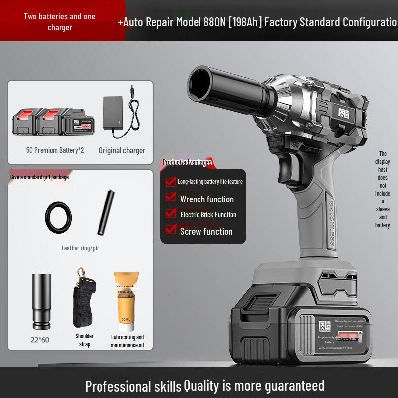 High Torque Brushless Electric Impact Wrench with Lithium Battery & Socket Rack for Auto Repair