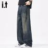 Izzue It Men's Retro Straight-Leg Denim Jeans