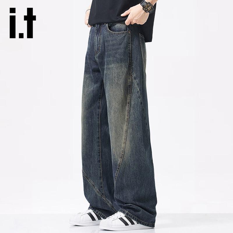 Izzue It Men's Retro Straight-Leg Denim Jeans