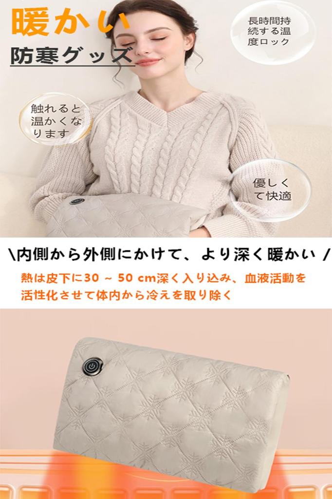 Multifunkční elektrická vyhřívací podložka s mobilním mini ohřívačem rukou 3 teploty Rychlá Flexibilní Elektrická Horká Elektrická Studená pro a Kancelář