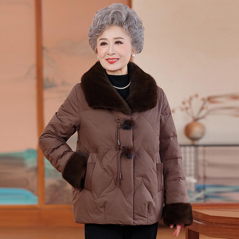 

Stylish Winter Cotton Padded Jacket for Elderly, Thickened and Warm Coat for 70s-80s Grandmothers L (up to 105 lbs recommended)
