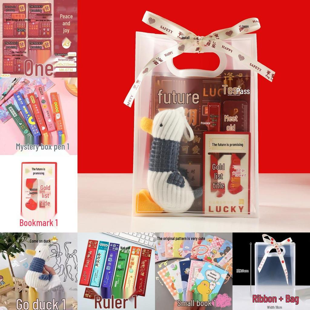 Graduation Season Reward Gift Set: Stationery & Party Favors for Primary/Secondary Students' Birthdays