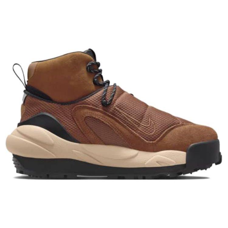 Sacai X Nike Magmascape Light British Tan Unisex Sneakers Black FN0563-200