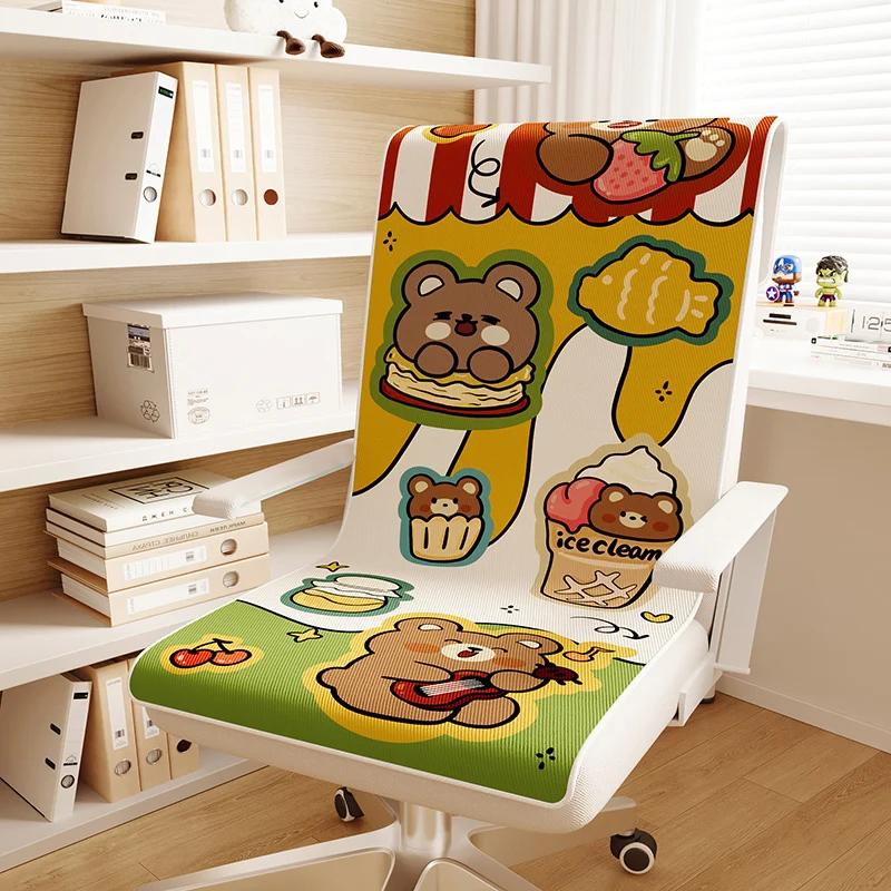 Cool Anti-Slip Cartoon Rabbit Design Mixed Fabric Cushion Summer Ice Silk Barest Cushion Office Chair Dining Chair Pad Decor