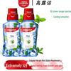 vibrant mint 250ml twin pack