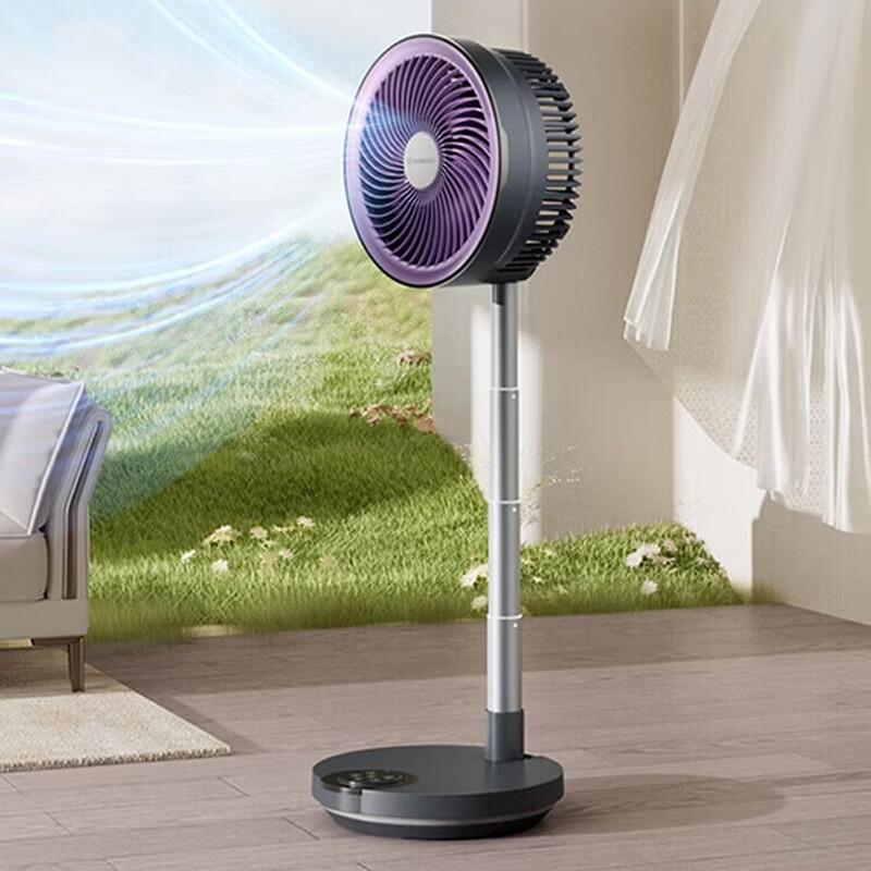 Airmate Foldable Air Circulator Fan