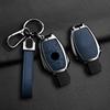 Zinc Alloy 2/3 Buttons For Mercedes Benz A B G R Class GLA GLK W176 W204 W251 W463 Car Remote Key Case Cover Fob Accessories
