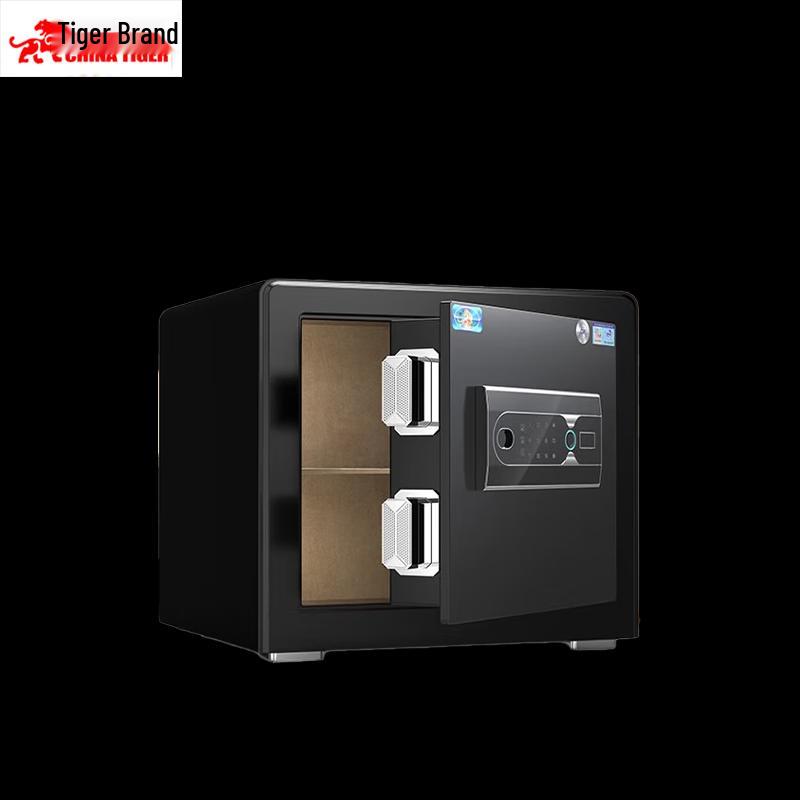 

TIGER Ruihu Pro Series Certified Steel Security Safe 30cm Obsidian Black