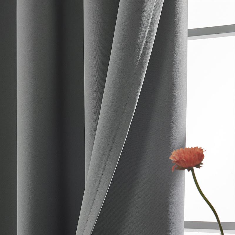 Shaoxing Curtains, Curtain Fabrics, Digital Flat Panels, Thickened Matte, Blackout And Heat Insulation, High-Precision Curtain Products