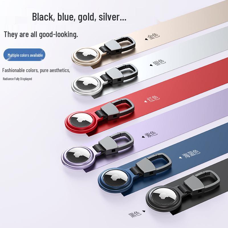 Magnetic Aluminum Alloy AirTag Protective Keychain Case