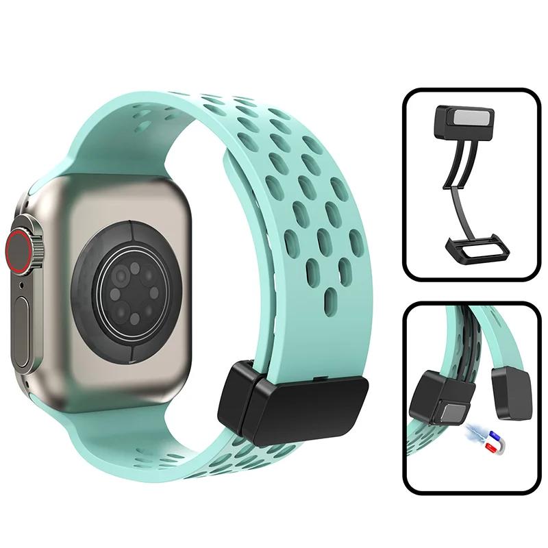Magnetic Strap For Apple Watch Ultra Band 49mm 44mm 45mm 41mm 40mm 42mm 38mm Silicone Correa Bracelet iWatch Series 8 Se 7 6 5 4