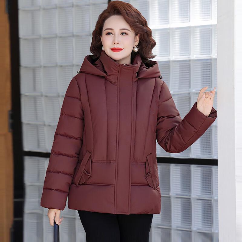 Hodo Women's Short Padded Winter Jacket