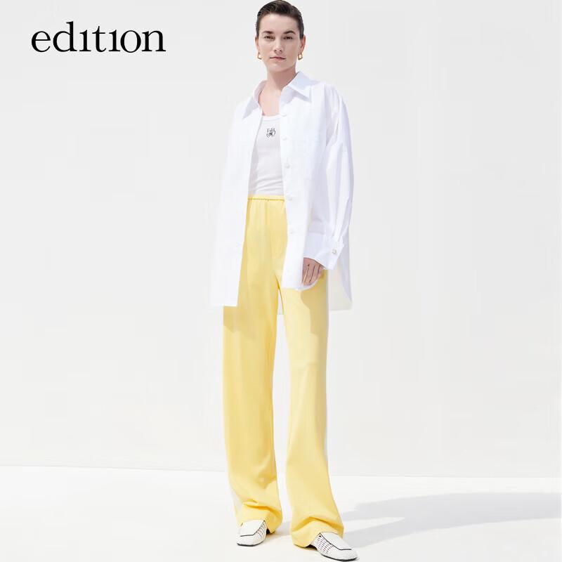 Edition Women's Sporty Wide-Leg Draped Pants with Contrast Trim