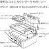 Kokuyo (KOKUYO) CB-12M Handbag Safe with Dial B5 Gray