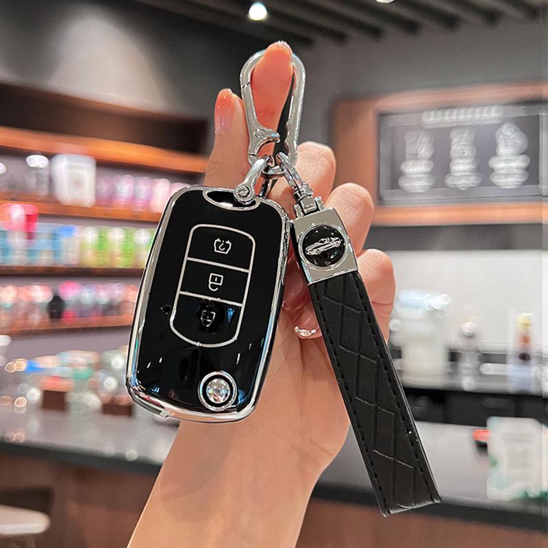 High-End Key Case for Dongfeng Fengguang 580/500, Mini S560, and 370 MiniEV with Buckle