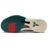 Caitlin Clark X Nike Kobe 5 Protro Coconut Milk Spruce Unisex Sneakers White Bright-Spruce-Midnight-Spruce-University-Red-White IZ1852-100