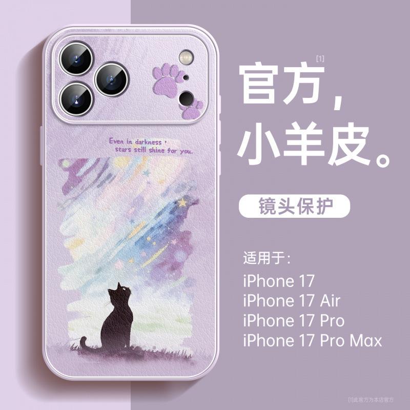 Applicable To Apple 17promax Mobile Phone Case, New Apple 14 Case 16pro Hand Rope 15plus Magnetic Suction 13pro