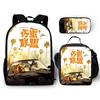 Printed Backpack For Students