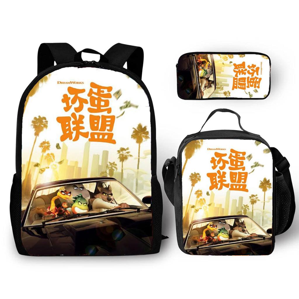 Printed Backpack For Students