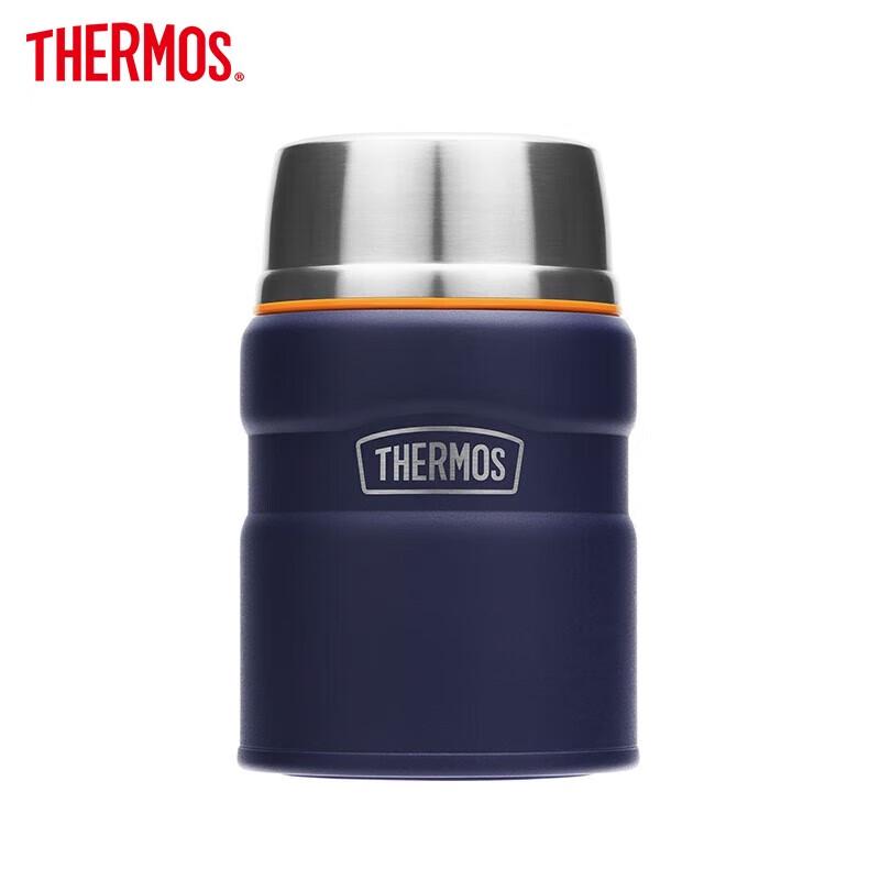 THERMOS TSK2-520S 520ml 316 Stainless Steel Food Jar