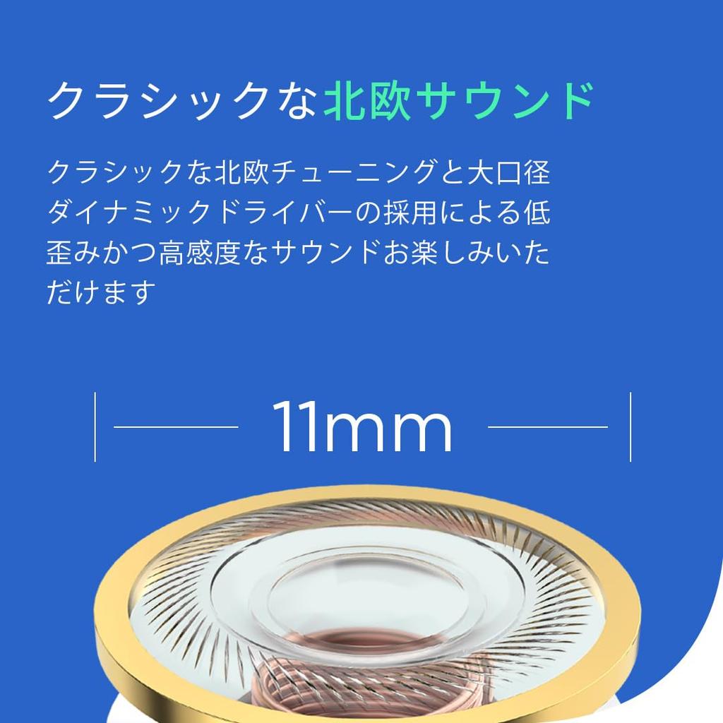 LIBRATONE AIR+3 Ohrhörer, Geräuschunterdrückung, Bluetooth, integriertes Mikrofon, Anrufgeräuschunterdrückung, spritzwassergeschützt, kompatibel, Schwarz