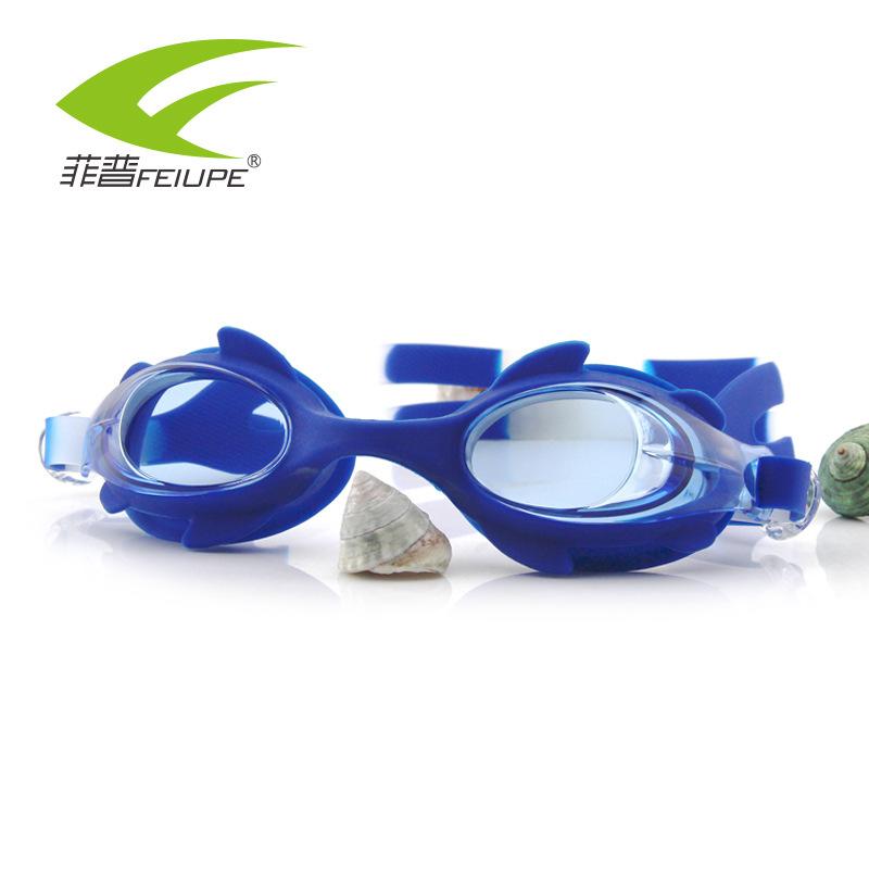 Children s swimming goggles, casual and stylish swimming goggles for kids Swimming goggles for boys and girls, baby swimming goggles темно-синий