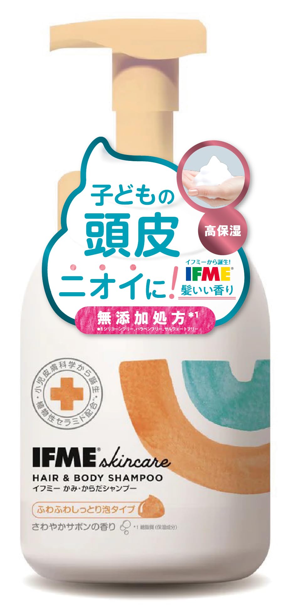 

IFME Skincare Baby Shampoo, Kids Full Body Foaming Body Wash, Moisturizing Baby Soap, Additive-Free for Babies, Newborns, and Kids (400ml Bottle)