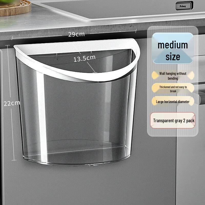 Guraide Wall-Mounted Kitchen Trash Can