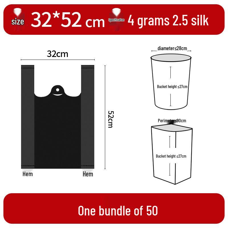 Thickened Black Vest-Style Trash Bags for Home, Kitchen, and Office
