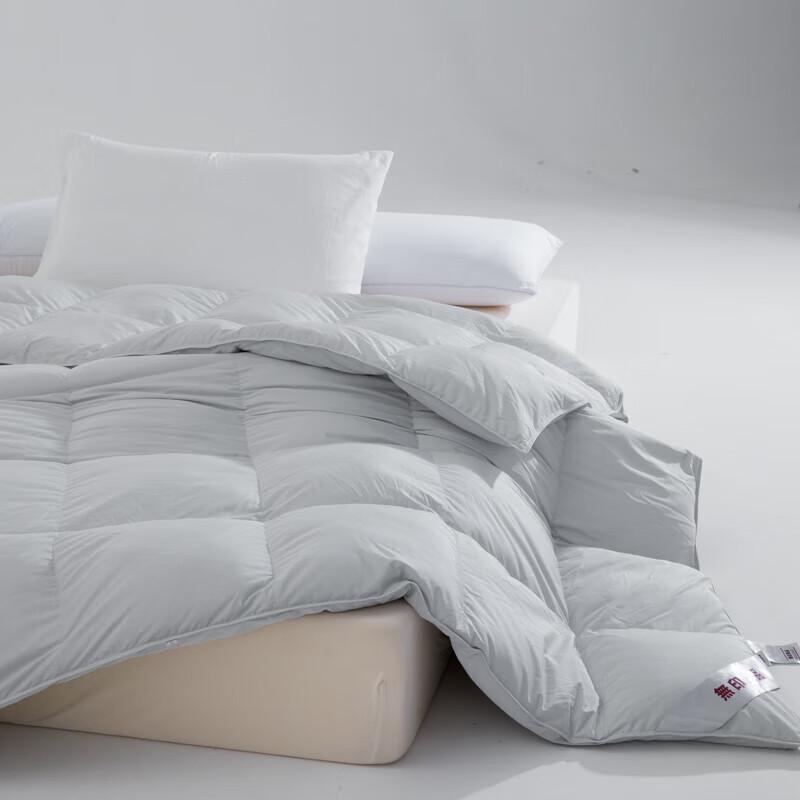 MUJI Premium All-Season Polyester Fiber Quilt 3000g, 200x230cm