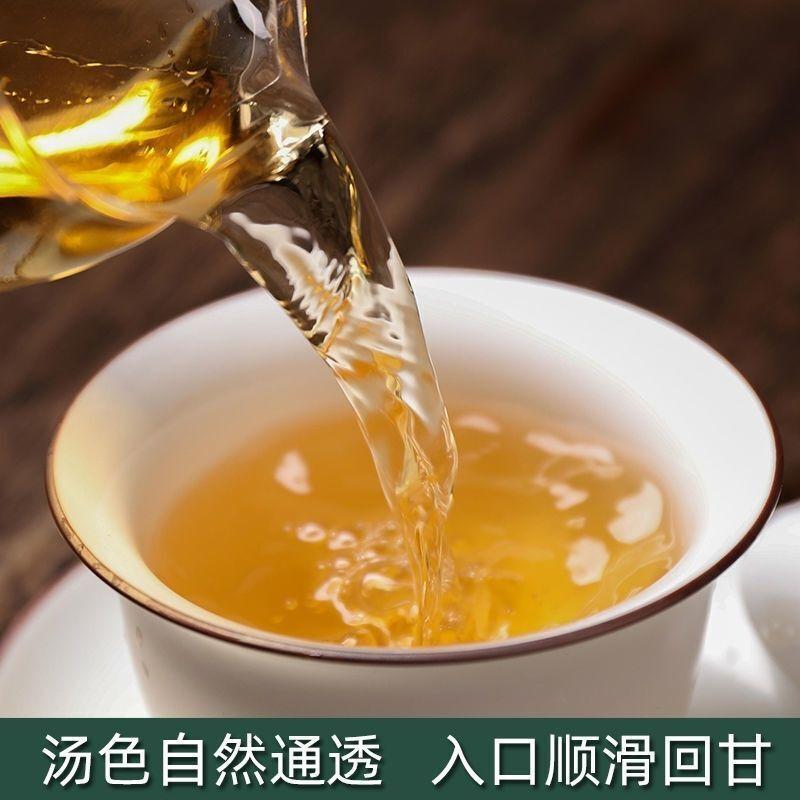 Bolo de Chá Pu-erh Primavera Precoce 400g MENGKU Rongshi Mu Ye Chun Chá Pu'er