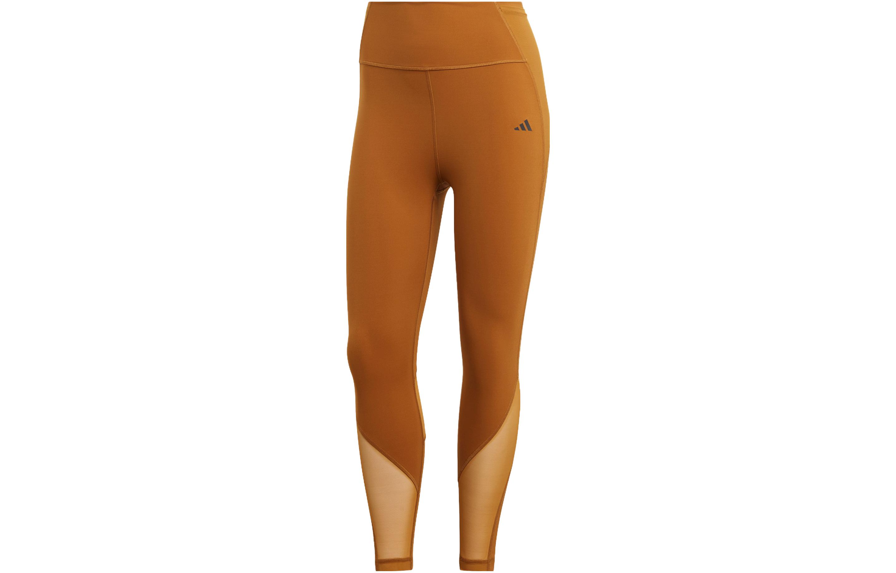 Adidas Knitted Sweatpants Women s Bronze Strata HR5426 XL